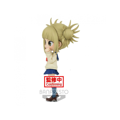 MY HERO ACADEMIA Q POSKET MINI FIGURE STATUE - HIMIKO TOGA VER. B MY HERO ACADEMIA Q POSKET MINI FIGURE STATUE - HIMIKO TOGA VER. B